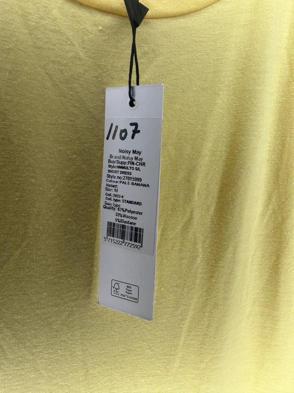 Zomerjurken – Noisy May – Maat M – Geel