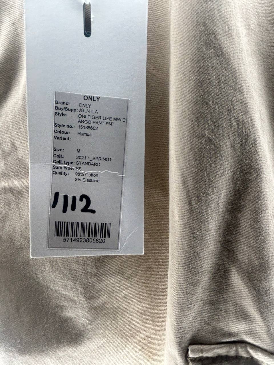 Broeken – Only – Maat M – Beige