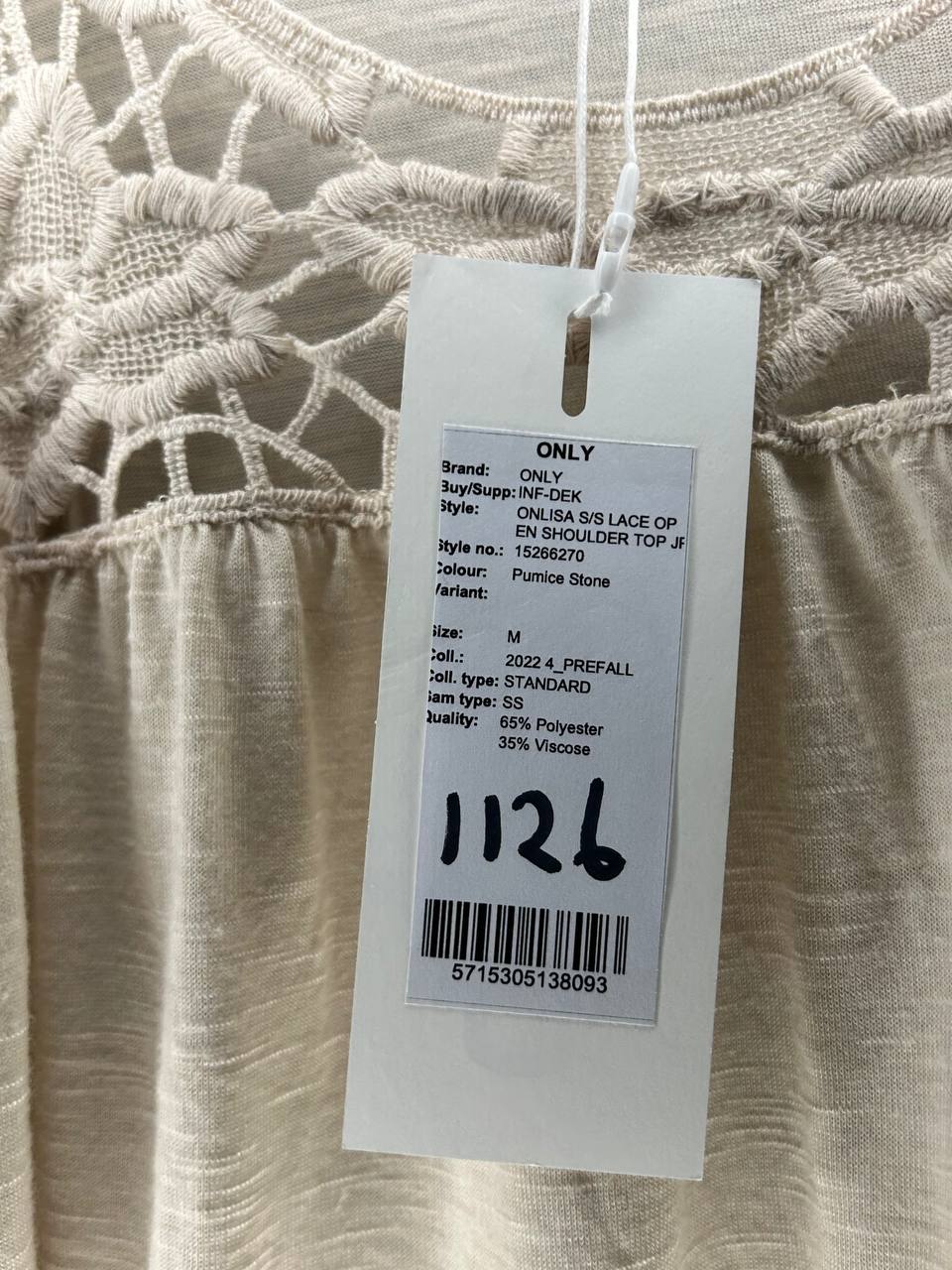 Mouwloze topjes – Only – Maat M – Beige