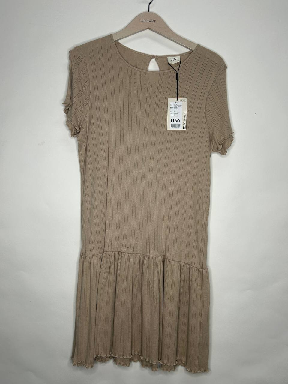 Zomerjurken – Jdy – Maat M – Beige