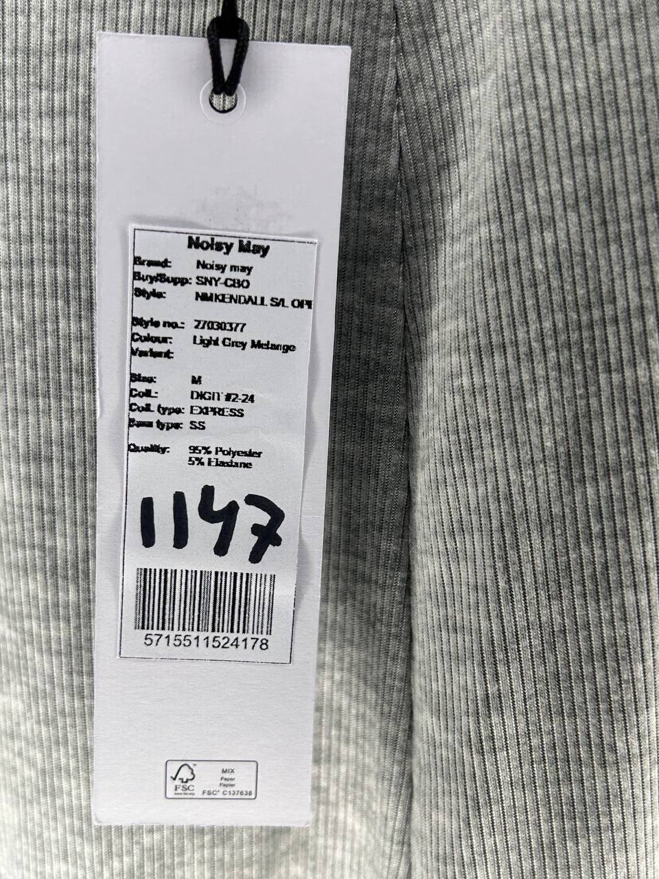 Overige – Noisy May – Maat M – Grijs