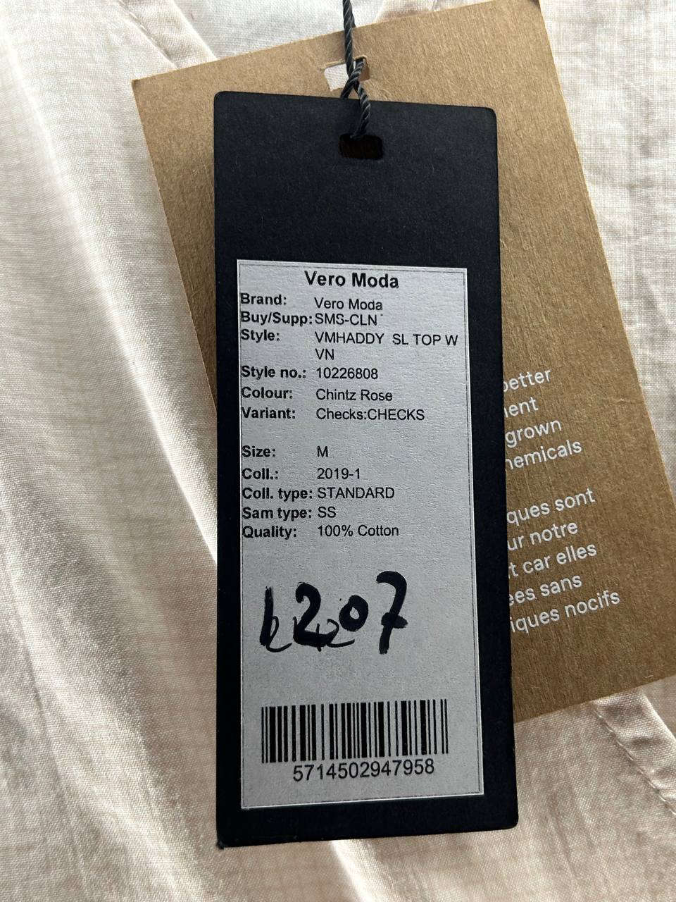 Mouwloze topjes – Vero Moda – Maat M – Beige