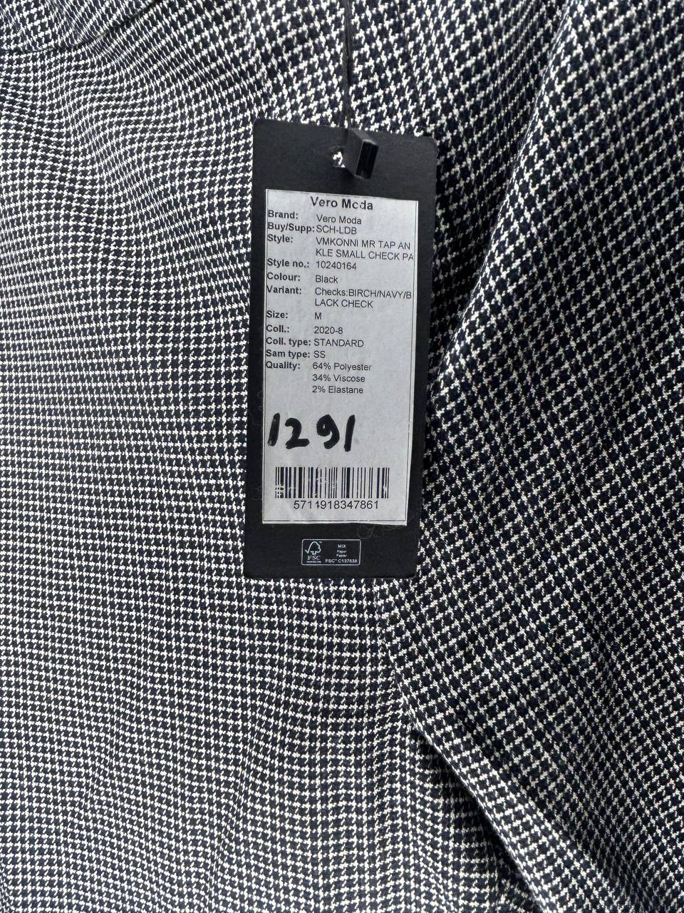 Broeken – Vero Moda – Maat M – Grijs