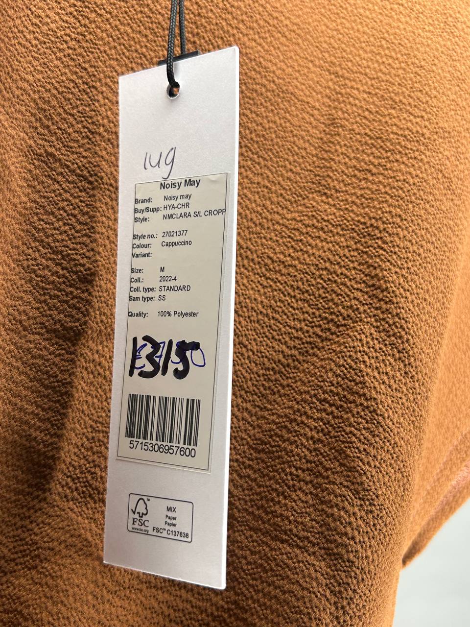 Mouwloze topjes – Noisy May – Maat M – Bruin