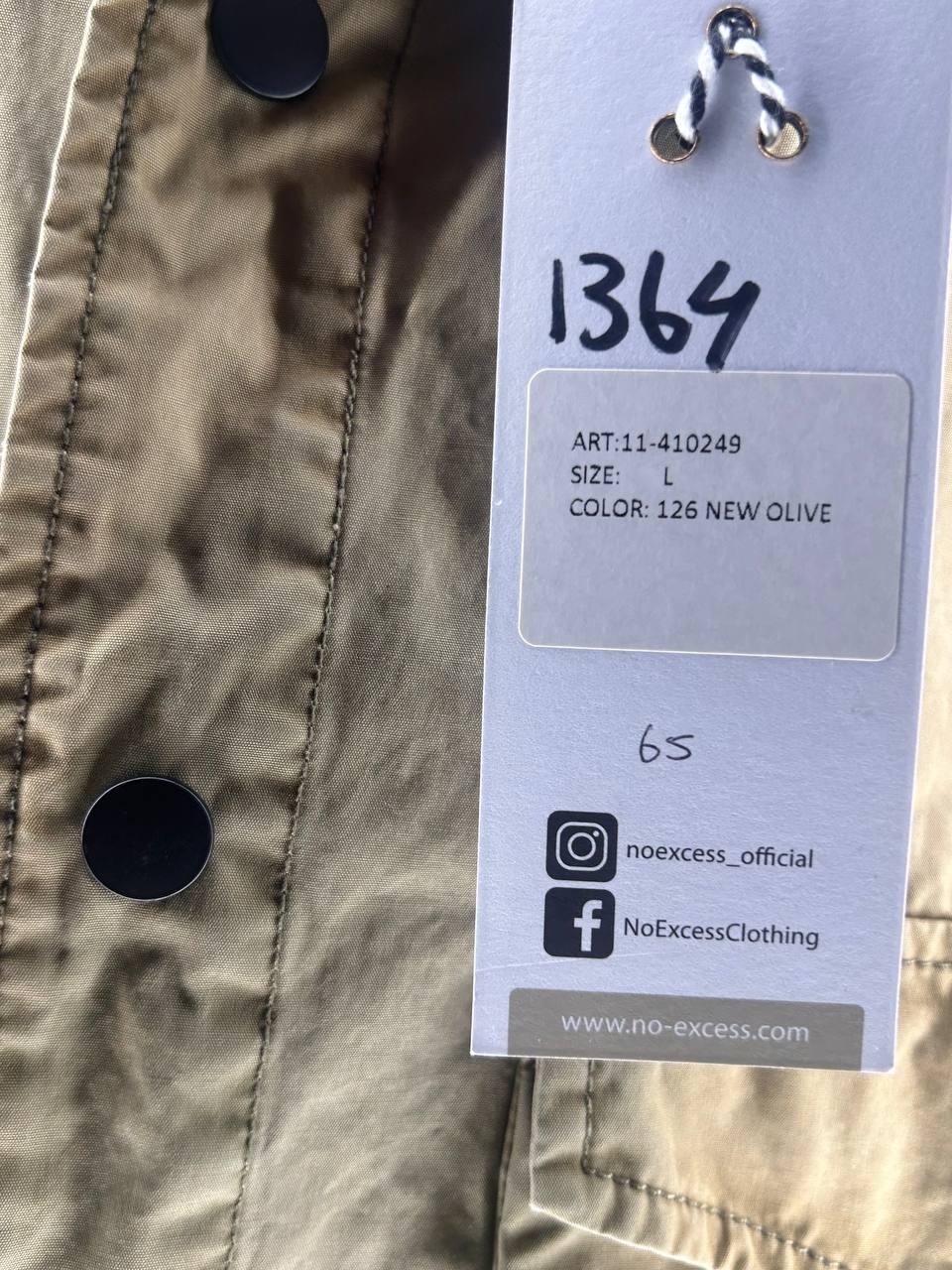 Jassen – No Excess – Maat L – Groen