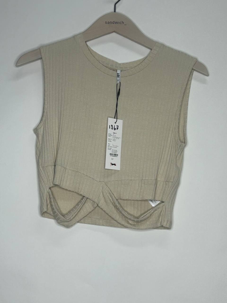 Mouwloze topjes – Only – Maat M – Beige