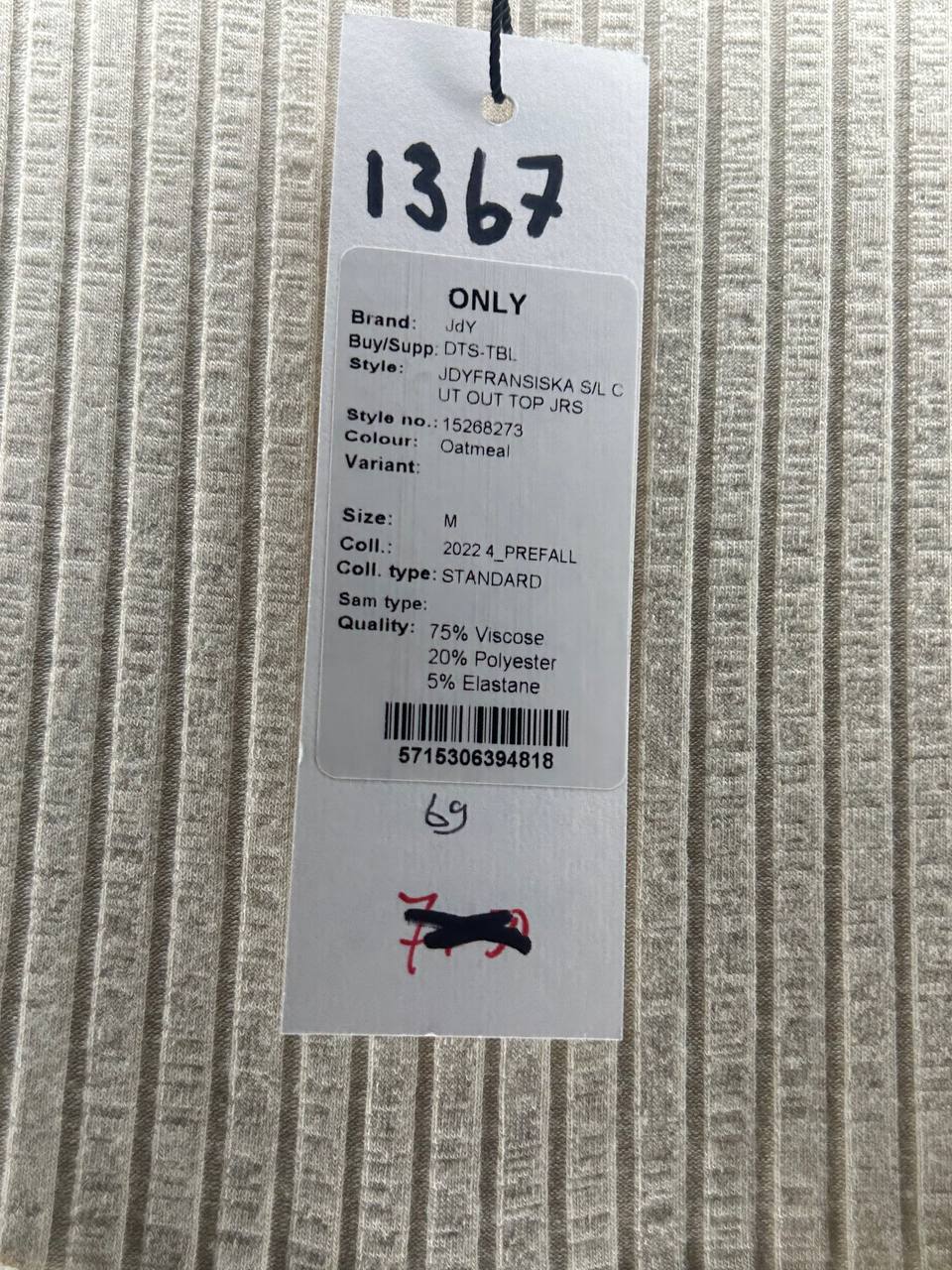 Mouwloze topjes – Only – Maat M – Beige