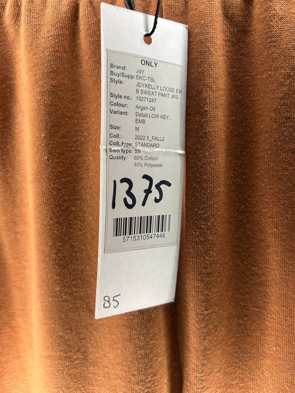 Broeken – Jdy – Maat M – Bruin
