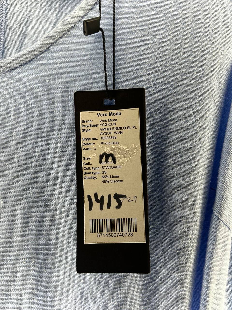 Zomerjurken – Vero Moda – Maat M – Blauw