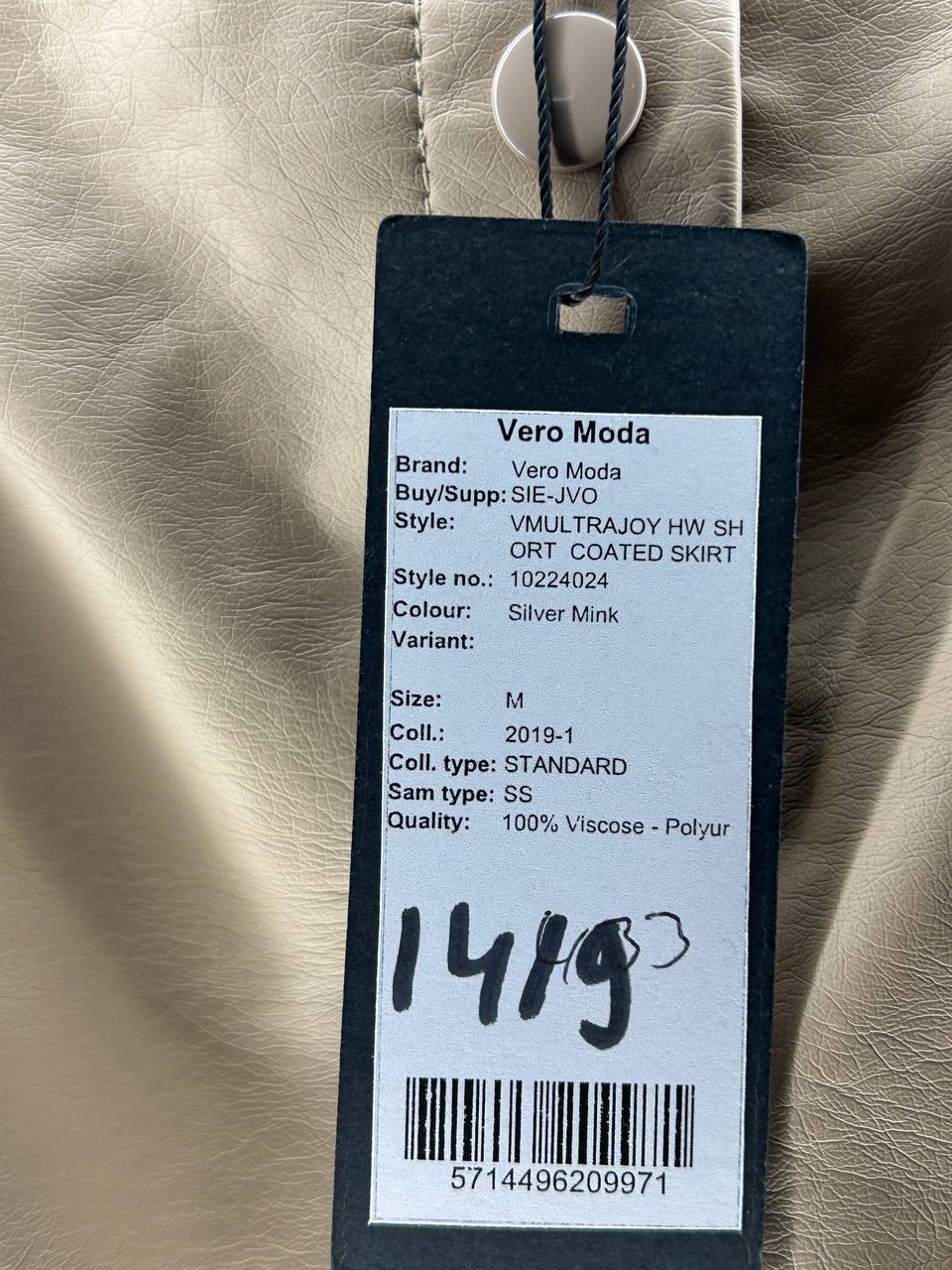 Rokken – Vero Moda – Maat M – Beige