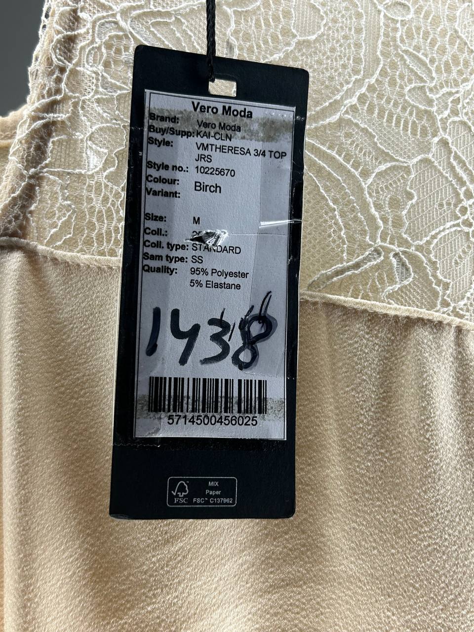 Topjes & Shirts – Vero Moda – Maat M – Beige