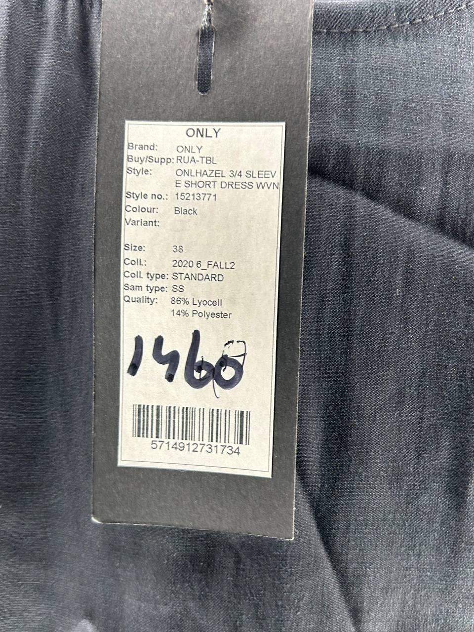 Lange jurken – Only – Maat 38 – Zwart