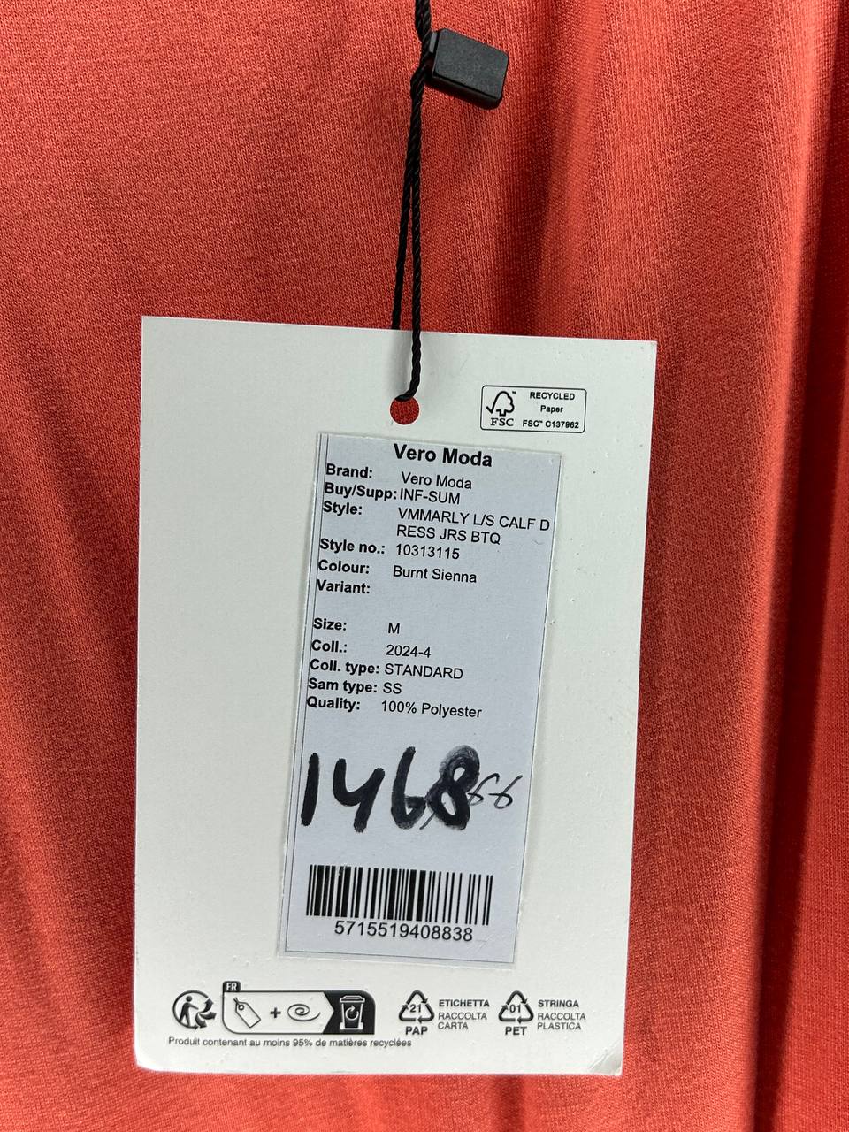 Zomerjurken – Vero Moda – Maat M – Oranje