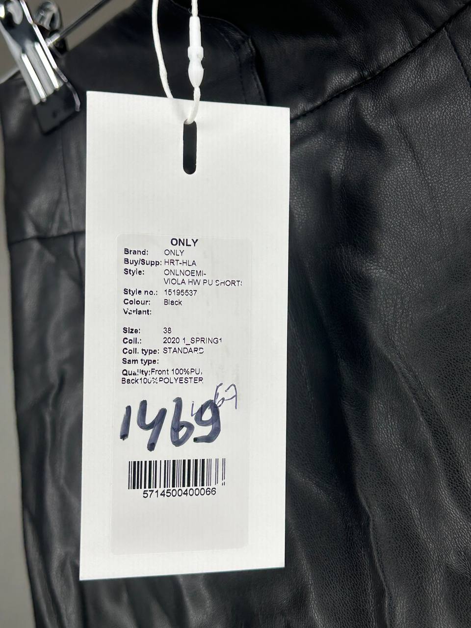 Korte rokken – Only – Maat 38 – Zwart