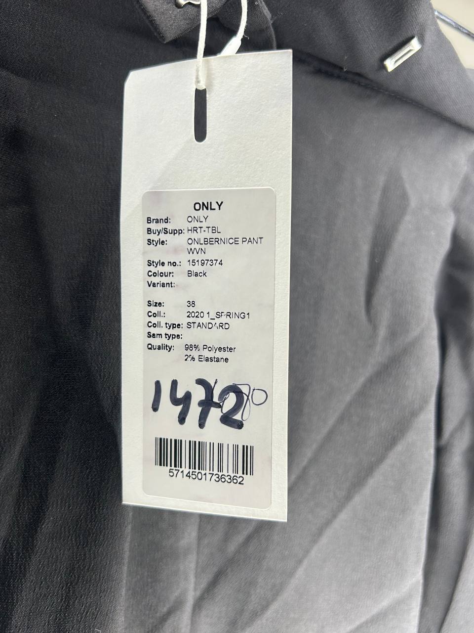 Lange rokken – Only – Maat 38 – Zwart