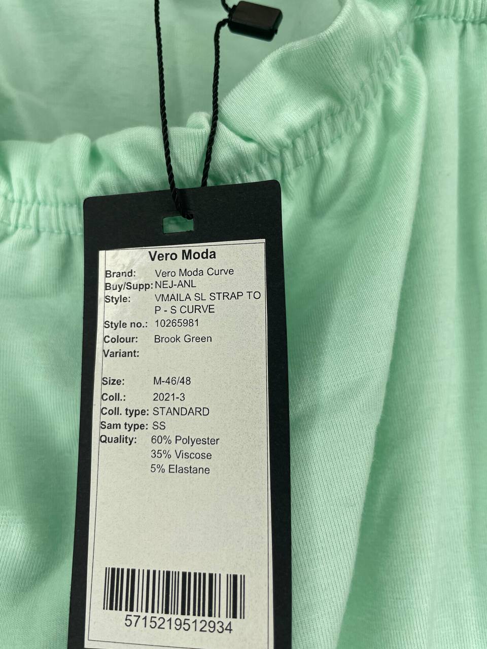 Vero Moda Top Groen M