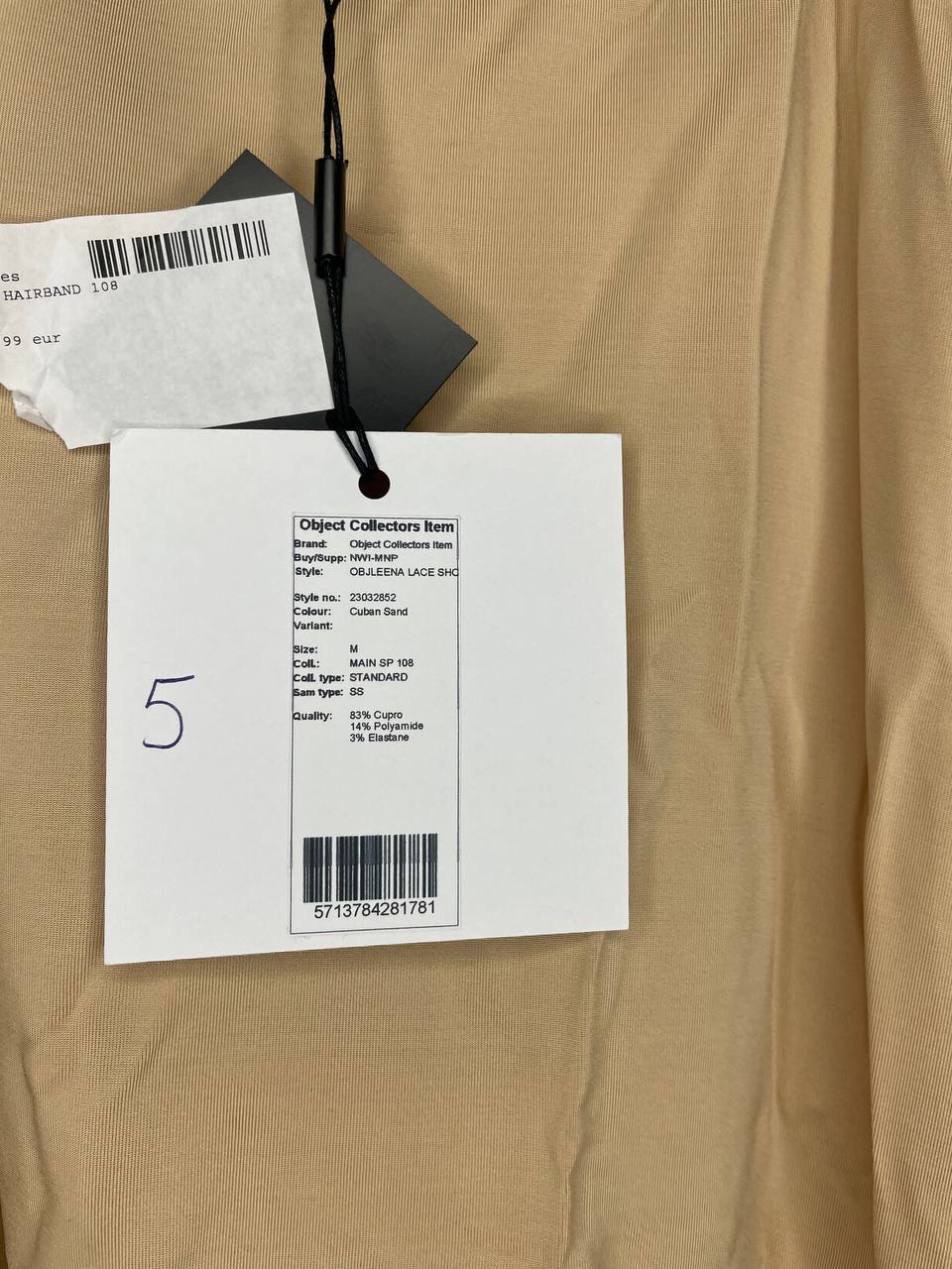 Mijn Winkel Jurk Beige M