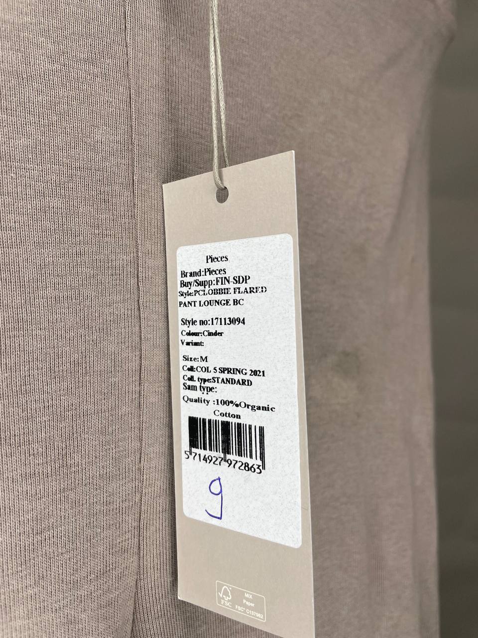 Pieces Broek Bruin M