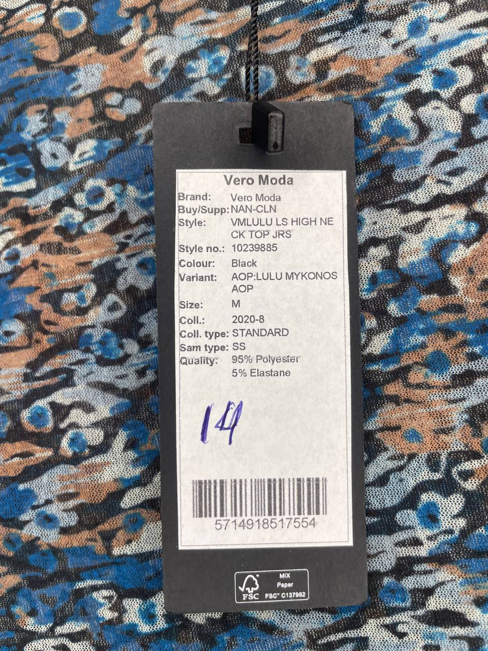 Vero Moda Blouse Meerkleurig M