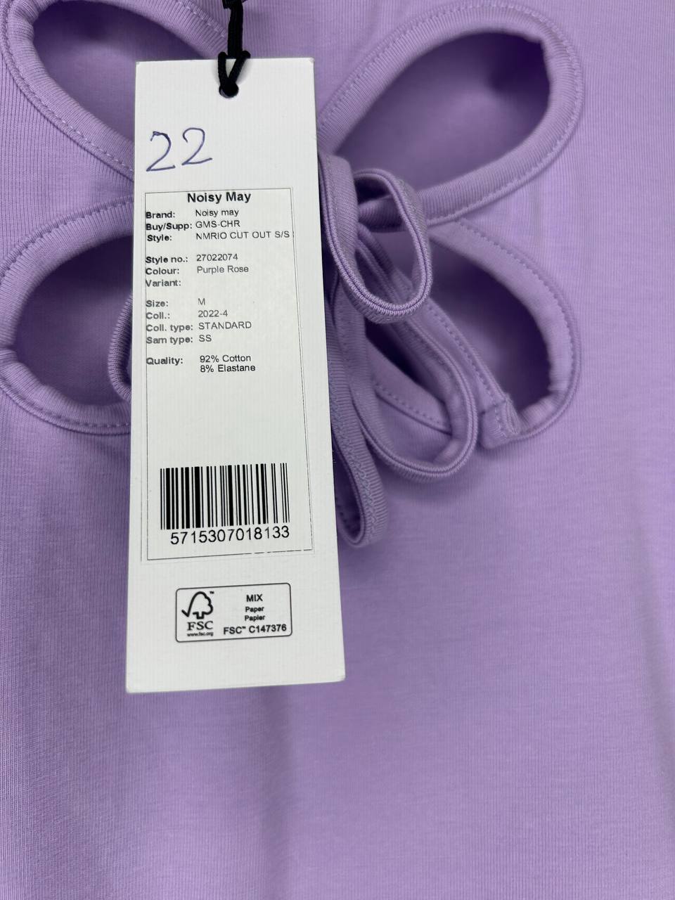 Noisy May Jurk Paars M