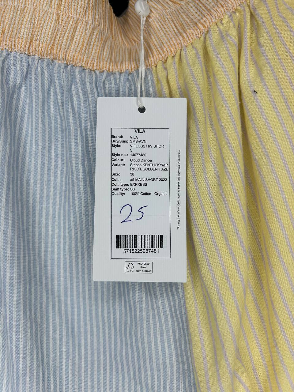 Only Korte Rok Meerkleurig M