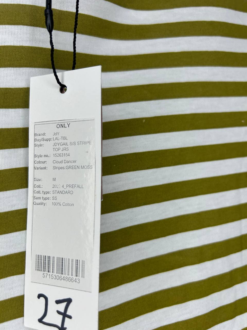 Only T-shirt Groen M