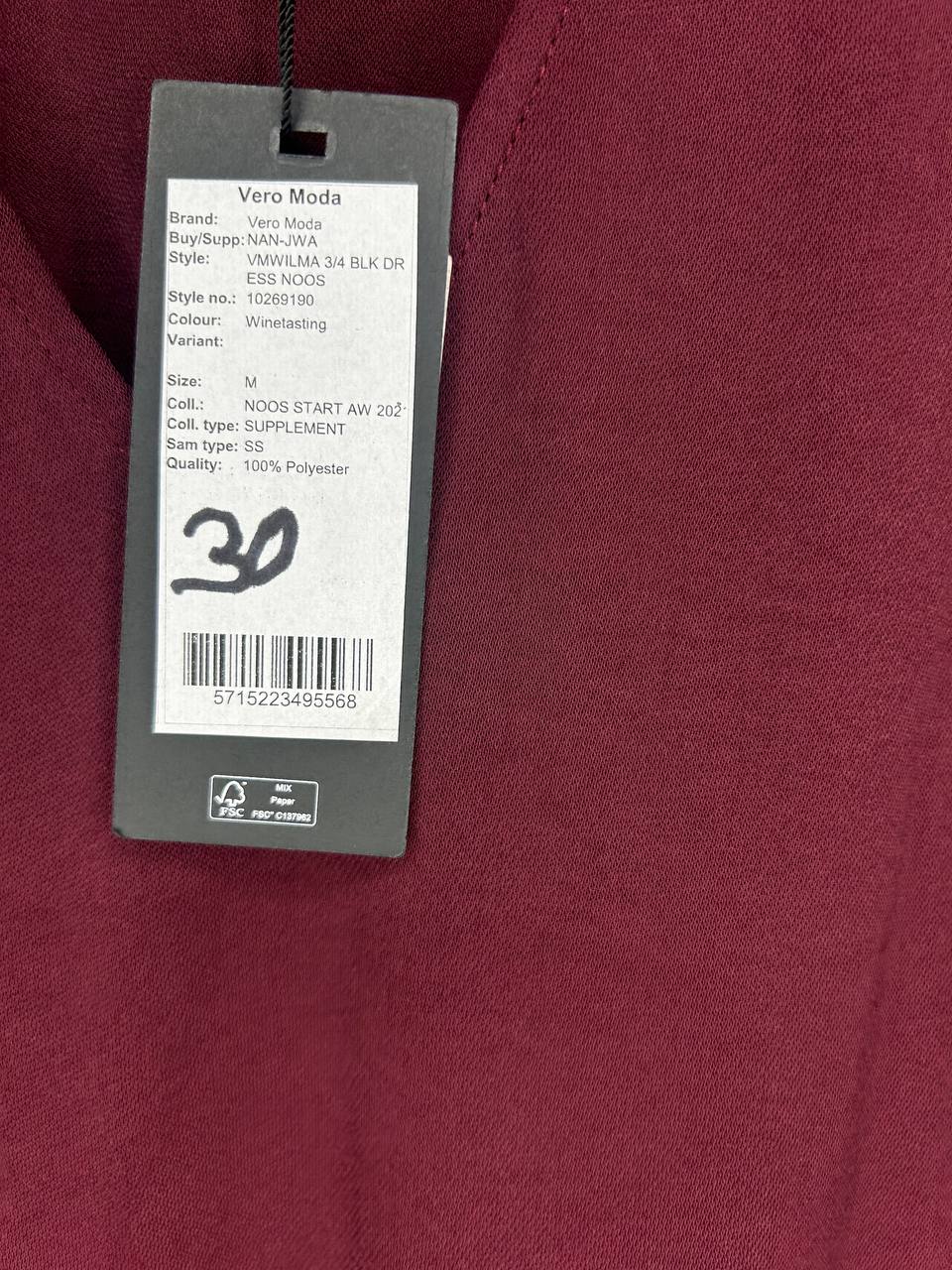 Vero Moda Jurk Wijnrood S