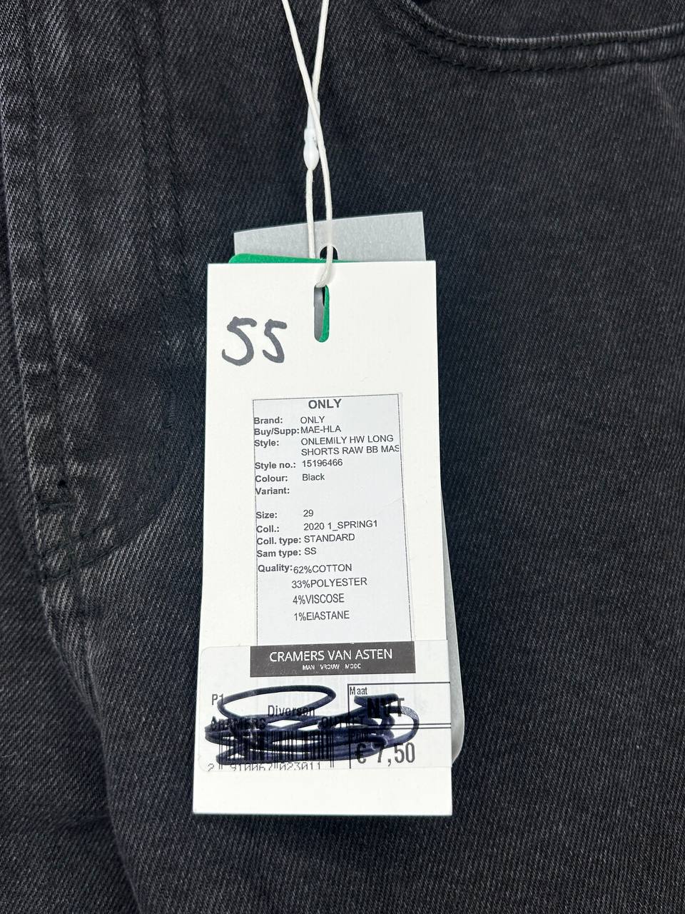 Only Broek Marineblauw M