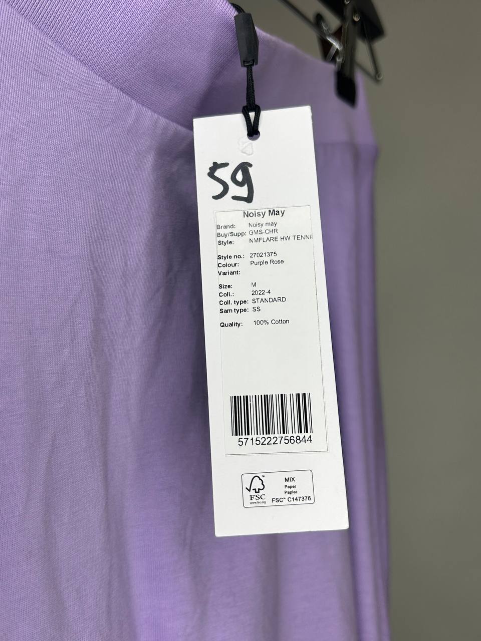 Vero Moda Rok Lila M