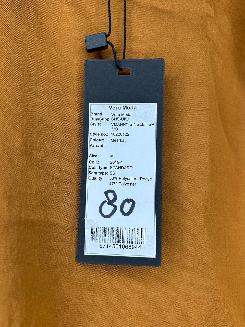 Vero Moda Top Bruin M