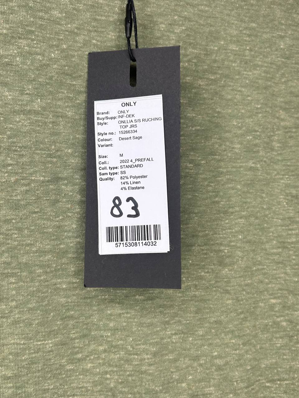 Only T-shirt Groen M