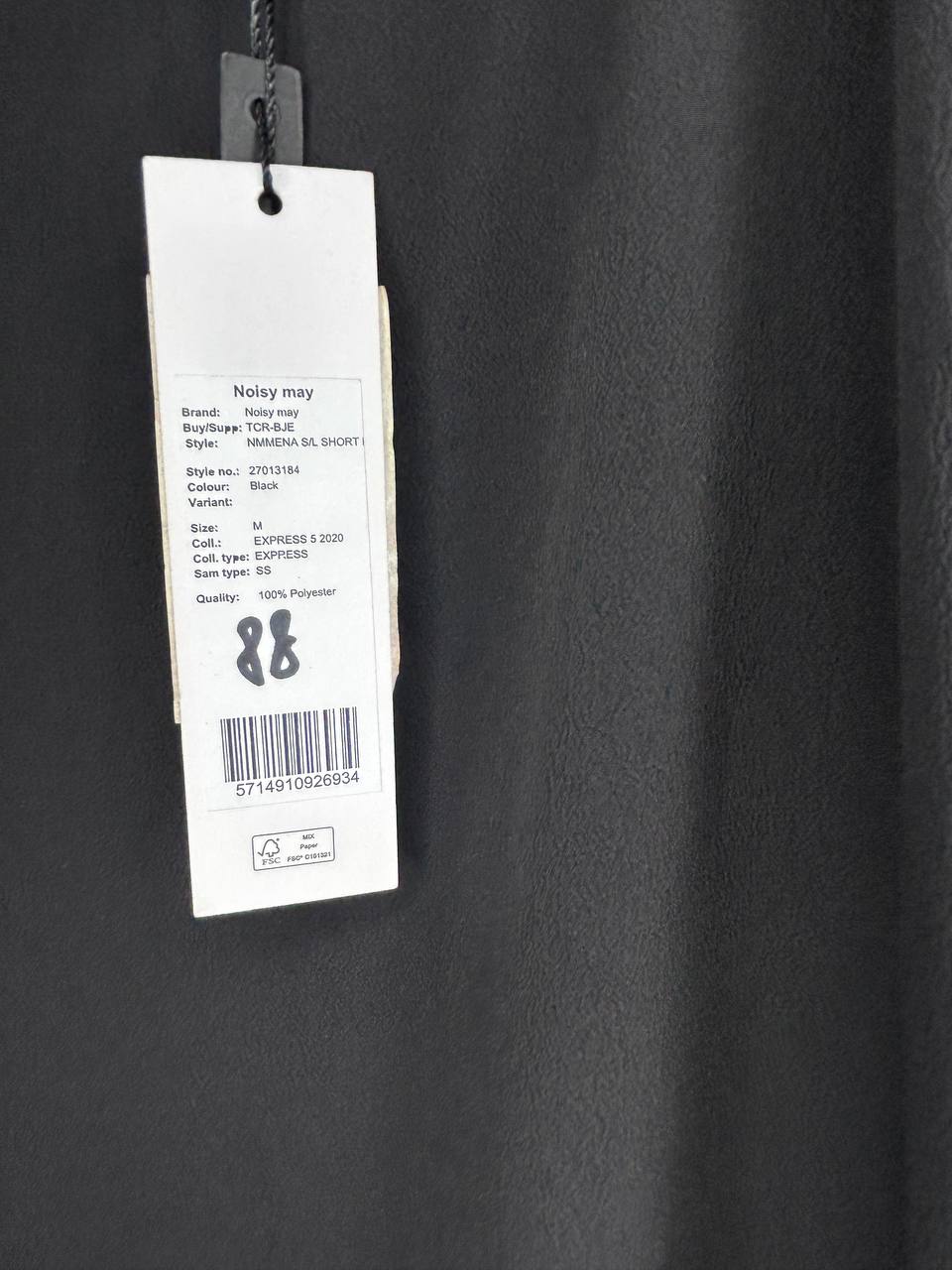 Noisy May Jurk Zwart L