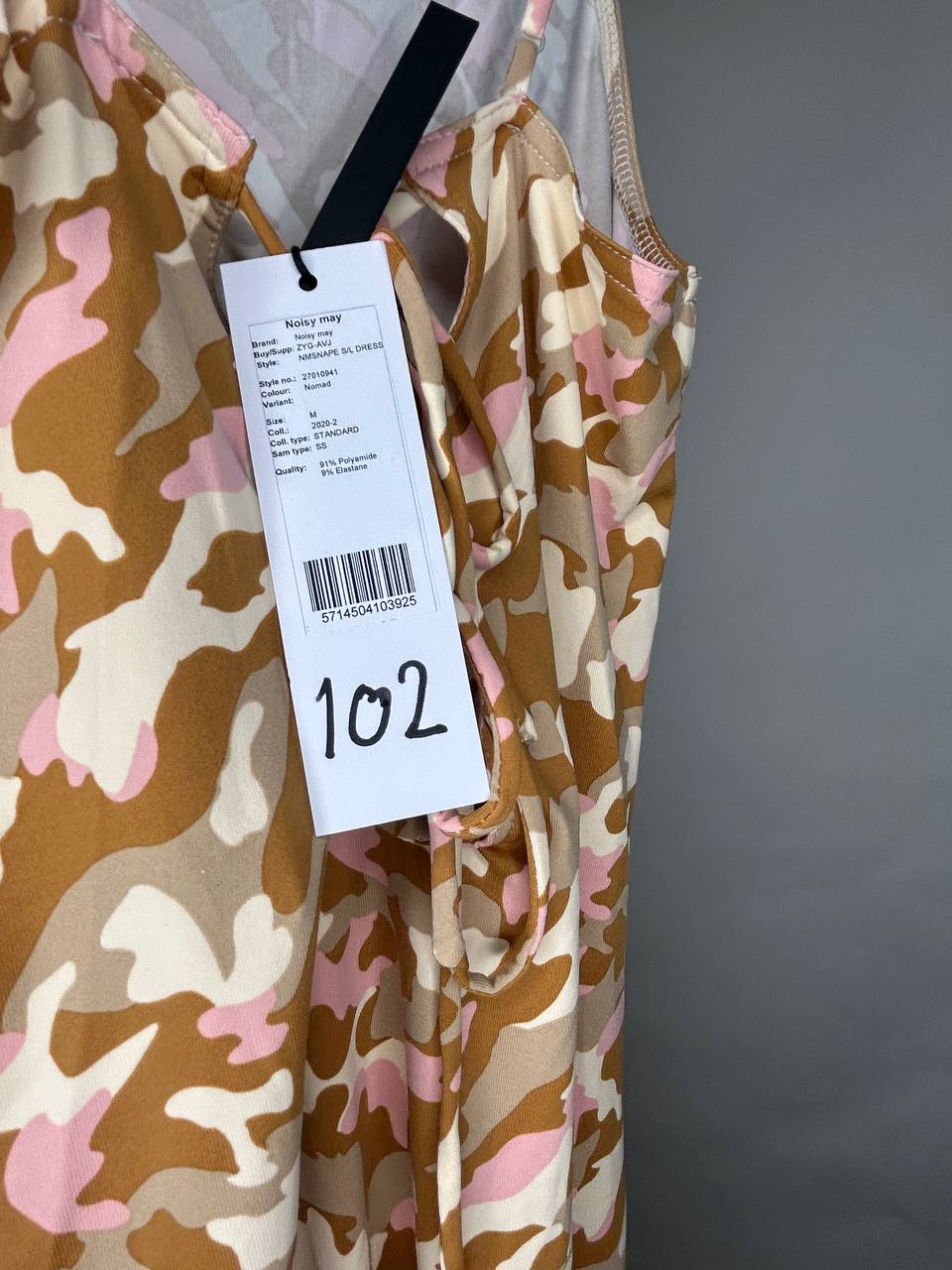 Noisy May Jurk Khaki M