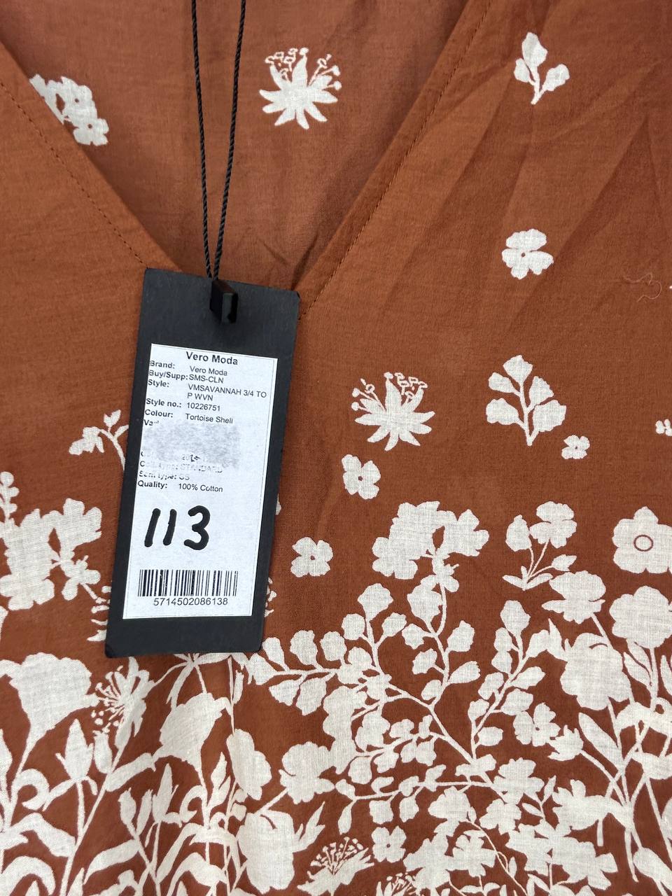 Vero Moda Blouse Bruin M