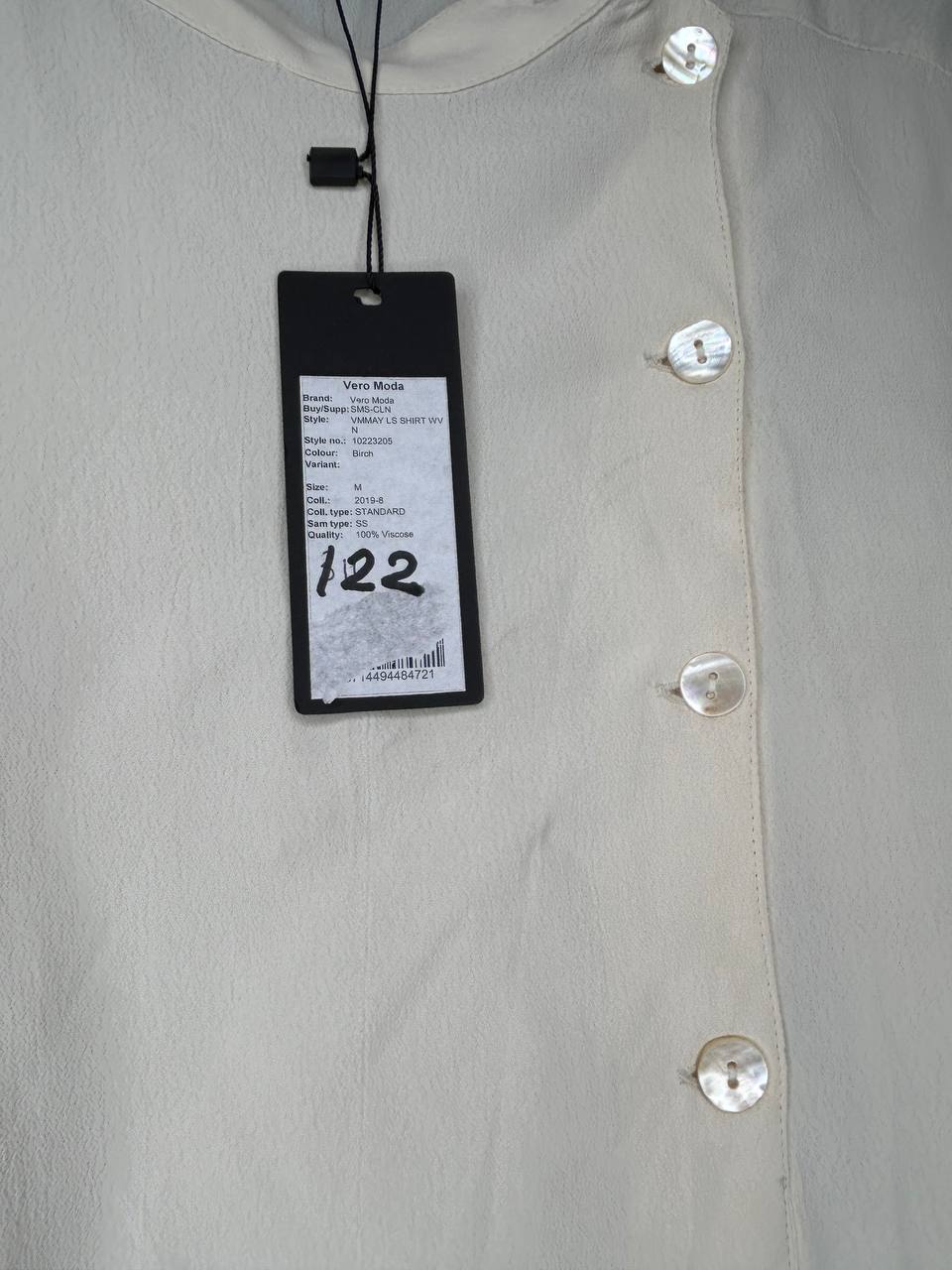 Vero Moda Trui & Capuchontrui Crème M