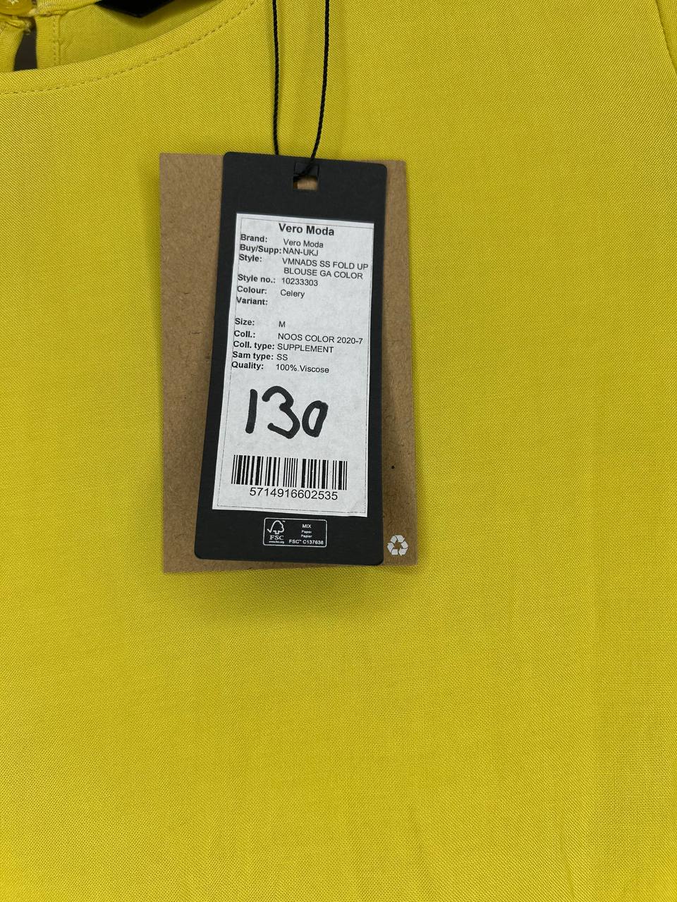 Vero Moda Top Geel M