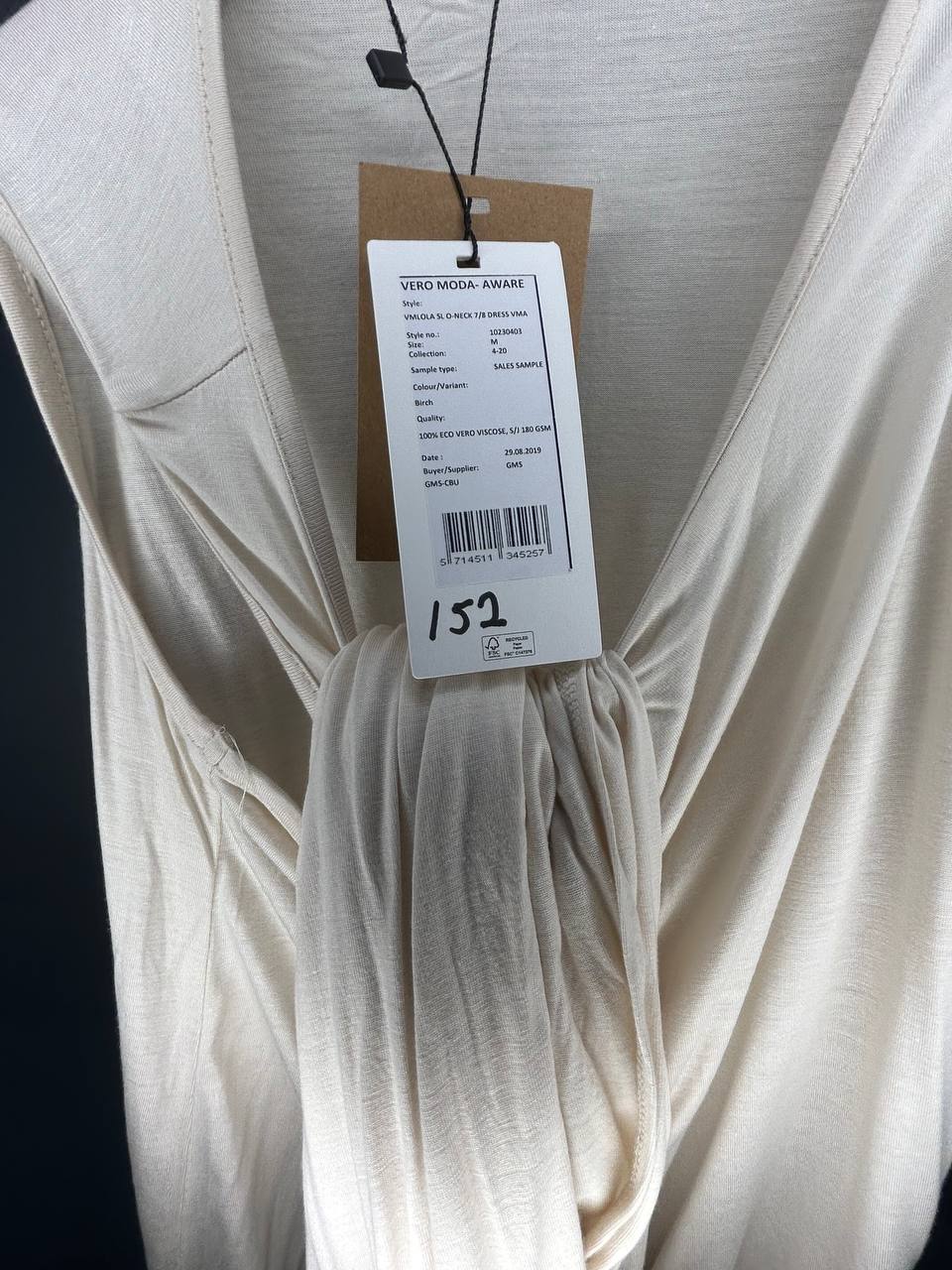 Vero Moda Jurk Beige M