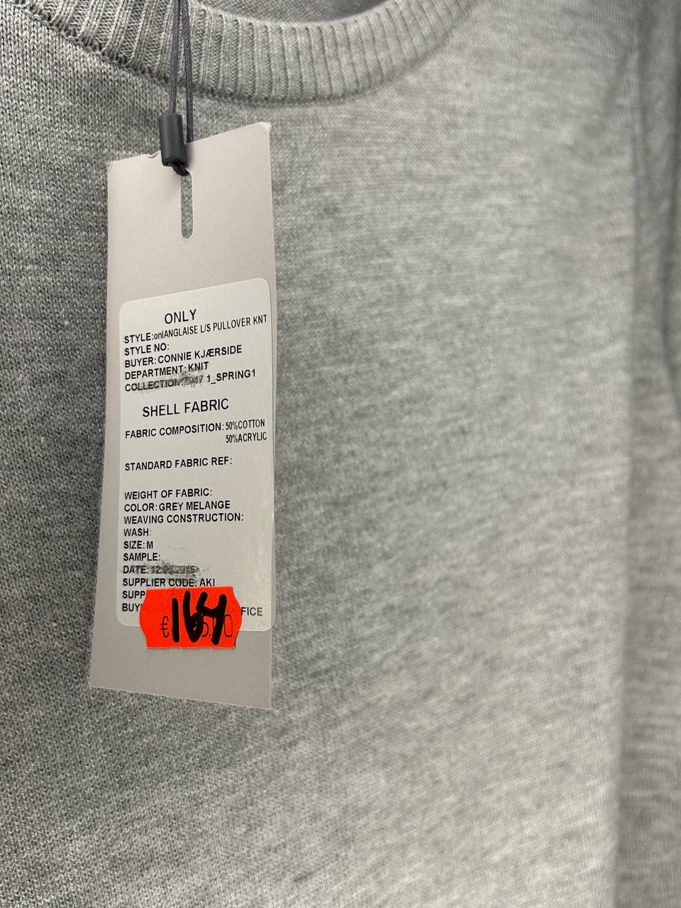 Only Lange Trui Grijs M