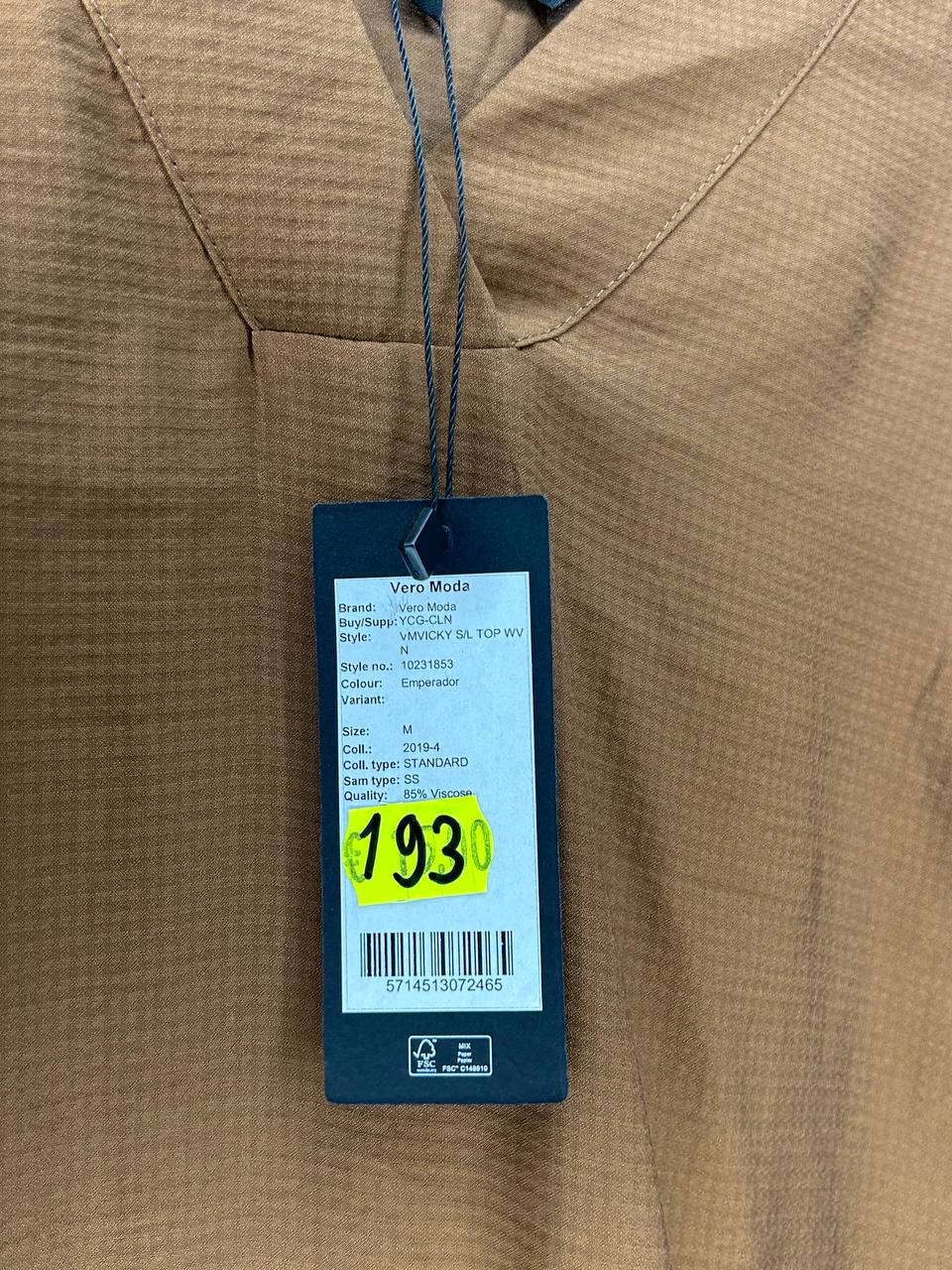 Vero Mode Top Bruin M