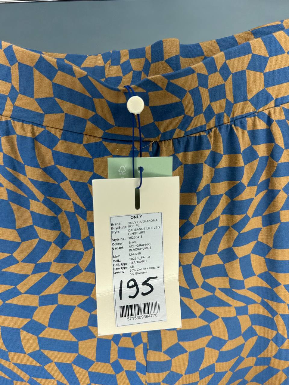 Only Broek Meerkleurig M