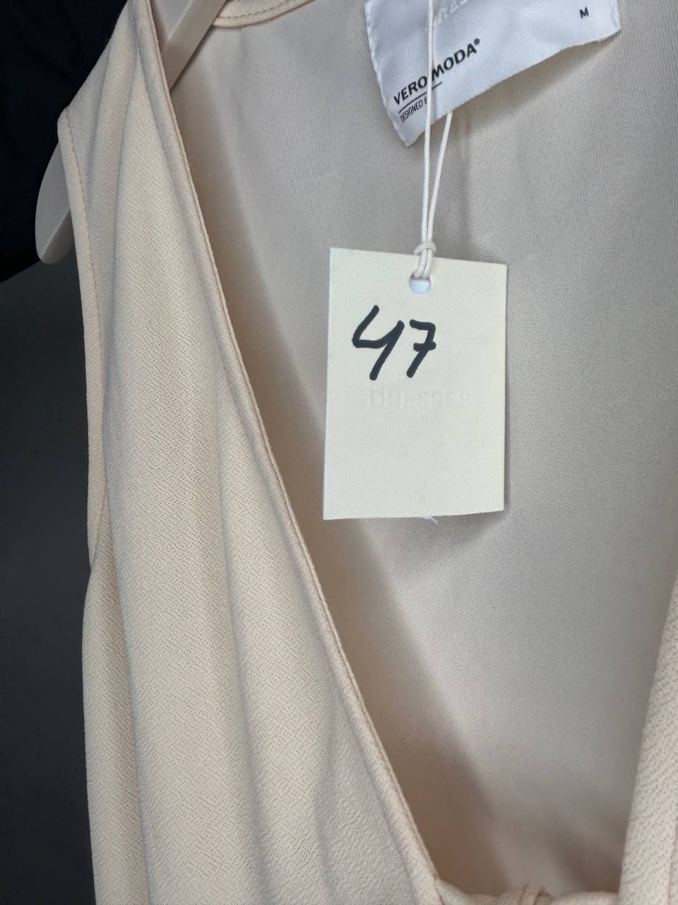 Vero Moda Jurk Geel Xl