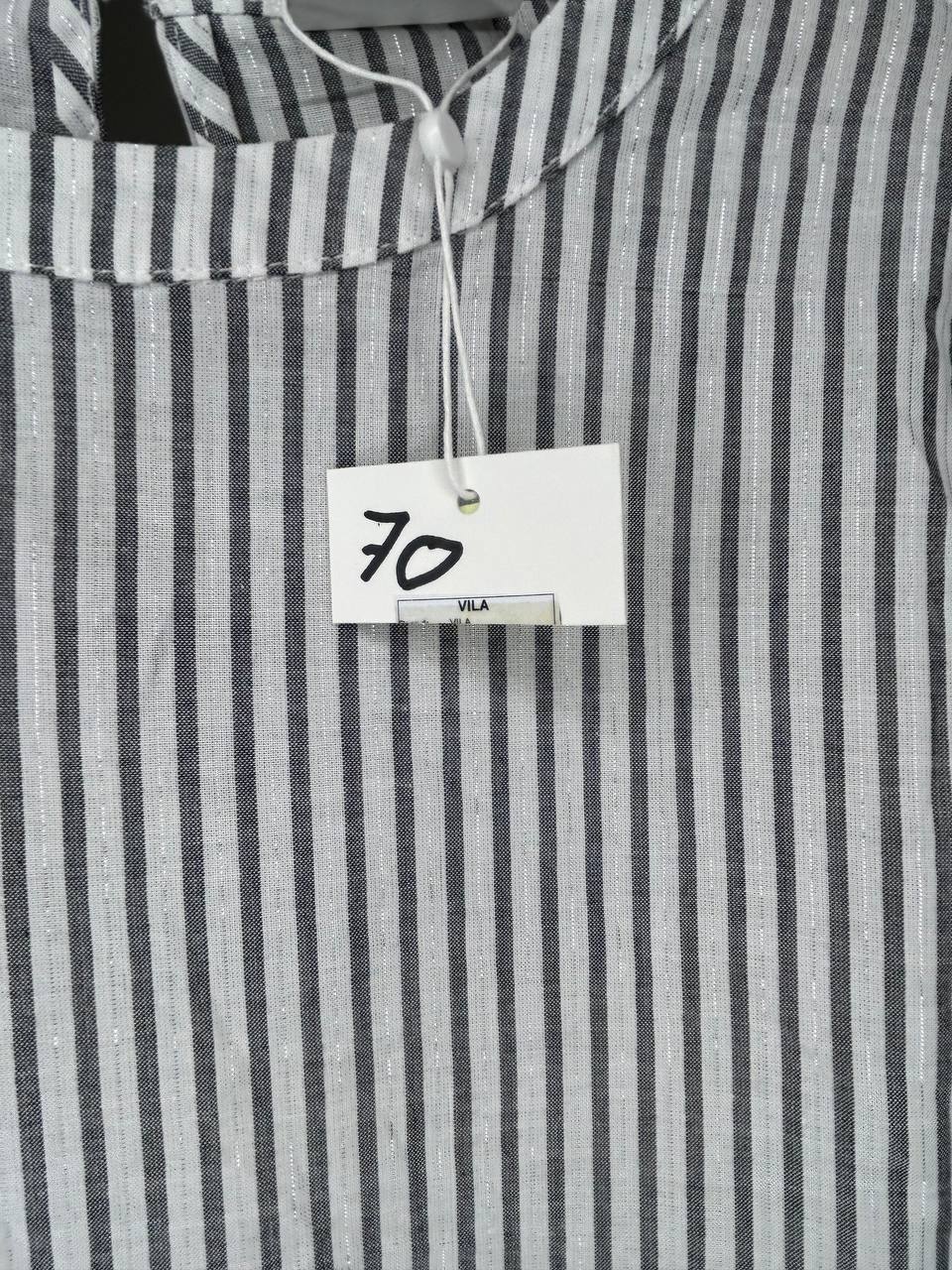 Vila Jurk Meerkleurig L